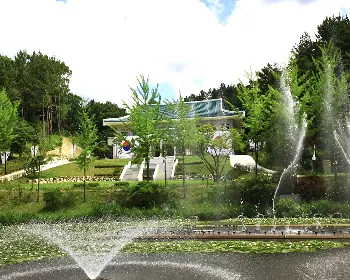 청남대 홈페이지 예약 접수_9