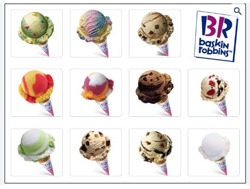 2025년 8월 배스킨라빈스 공식 할인 프로모션