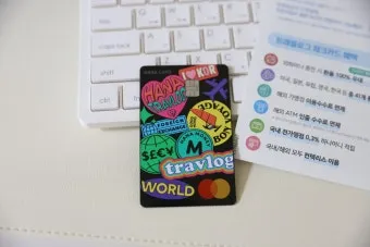 하나머니 트래블로그 해외여행 카드 혜택 및 사용 방법 신청 안내 가이드_7