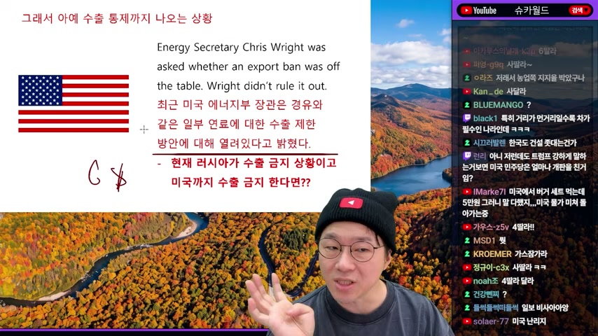 영상 장면