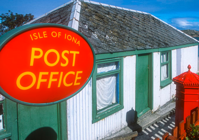 우체국 영업시간