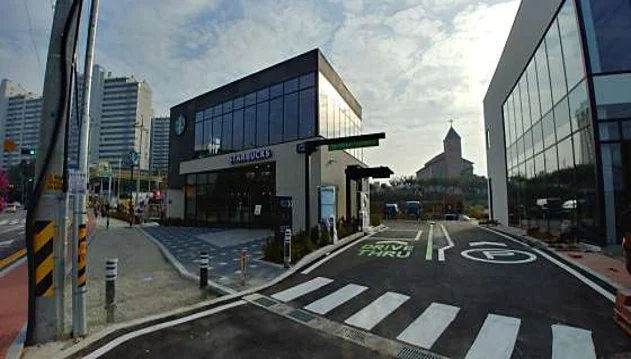스타벅스 오산갈곶DT점