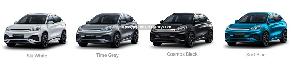 아토 3 스키 화이트, 타임 그레이, 코스모스 블랙, 서프 블루 외장 컬러