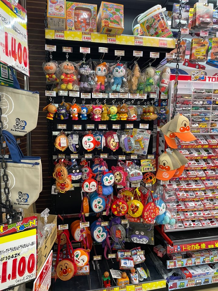 후쿠오카-호빵맨-장난감