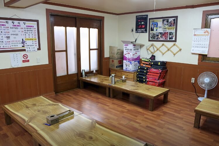 생생정보 믿고 떠나는 스타고장 가수 홍경민의 전라남도 함평 여행 한우 함평육회비빔밥 맛집 화랑식당 함평나비대축제 주포지구 한옥전원마을 함평 바나나 생태나라