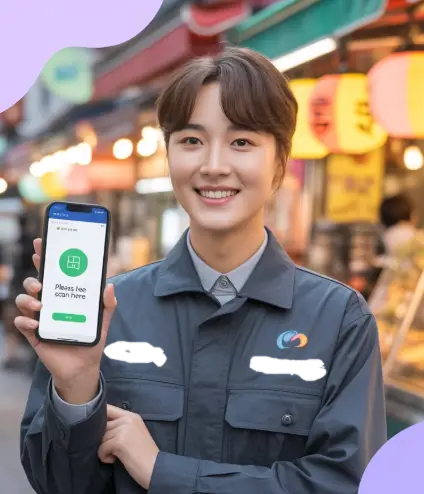 배달결제