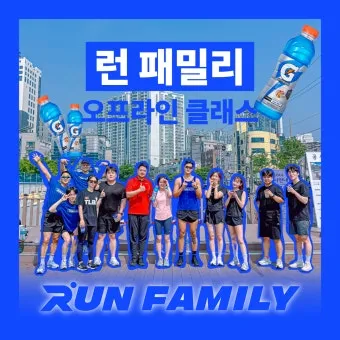 성북구 러닝코스 베스트6 힐링부터 챌린지까지 추천 코스_22