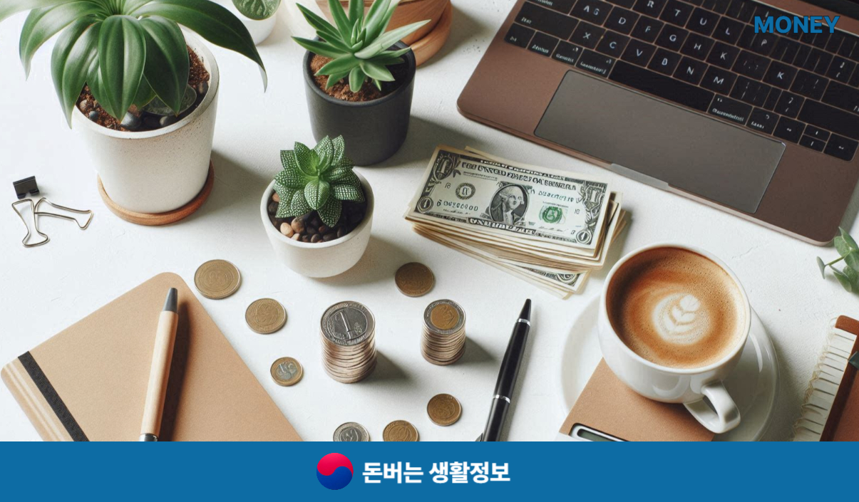 코스트코 회원권 없이