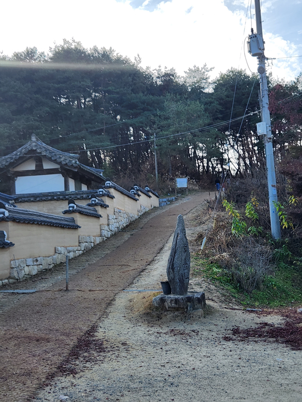 부용대_오르는_길