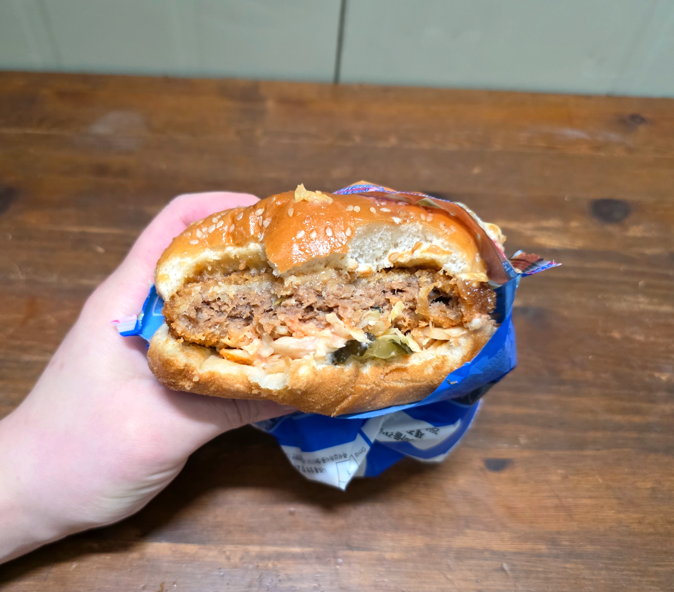 gs251988마늘갈비버거