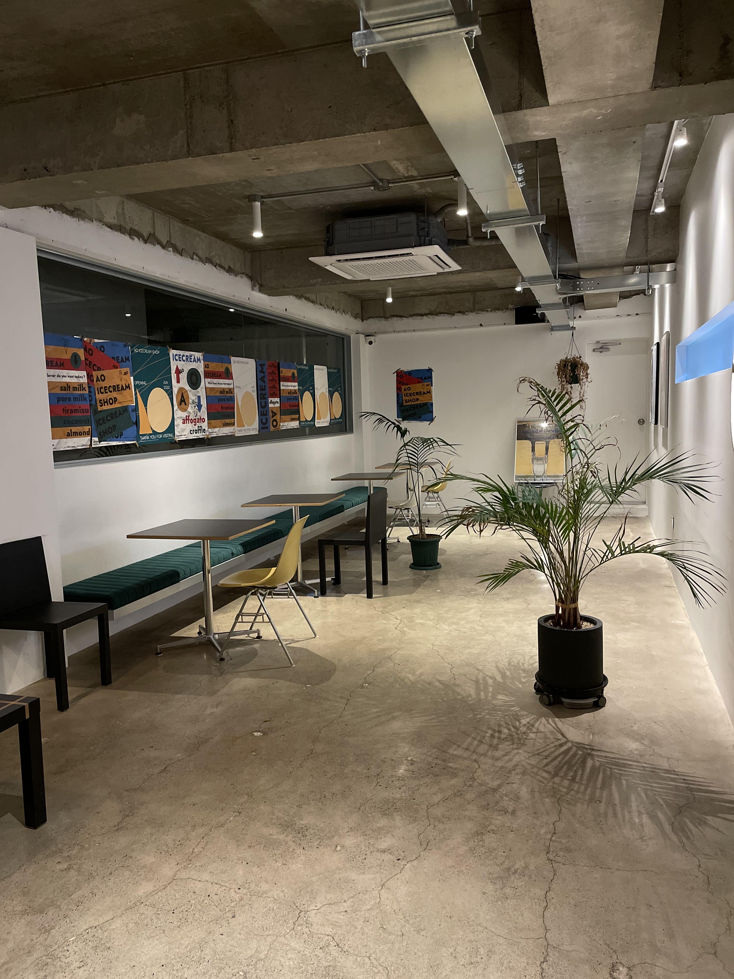 울산 중구 태화강국가정원 맛집 에이오우