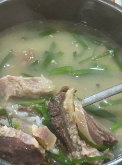 예산소머리국밥