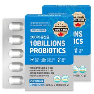 GNM 100억 유산균 60캡슐 / 프로바이오틱스 식물성캡슐 60정, 2개