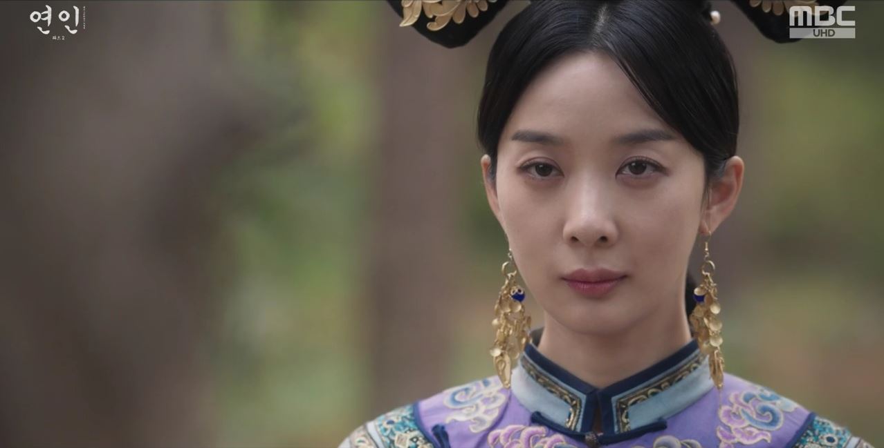 연인_15회