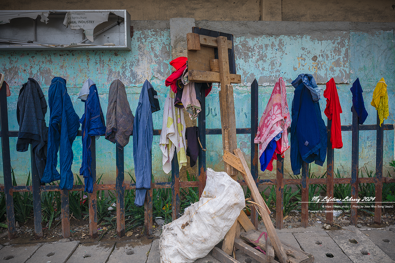 필리핀 세부 빨래