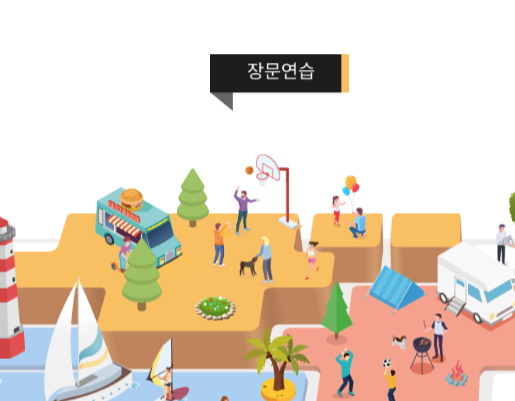 한컴타자연습 무료다운로드 받기03
