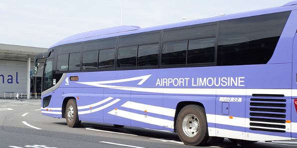 공항 리무진