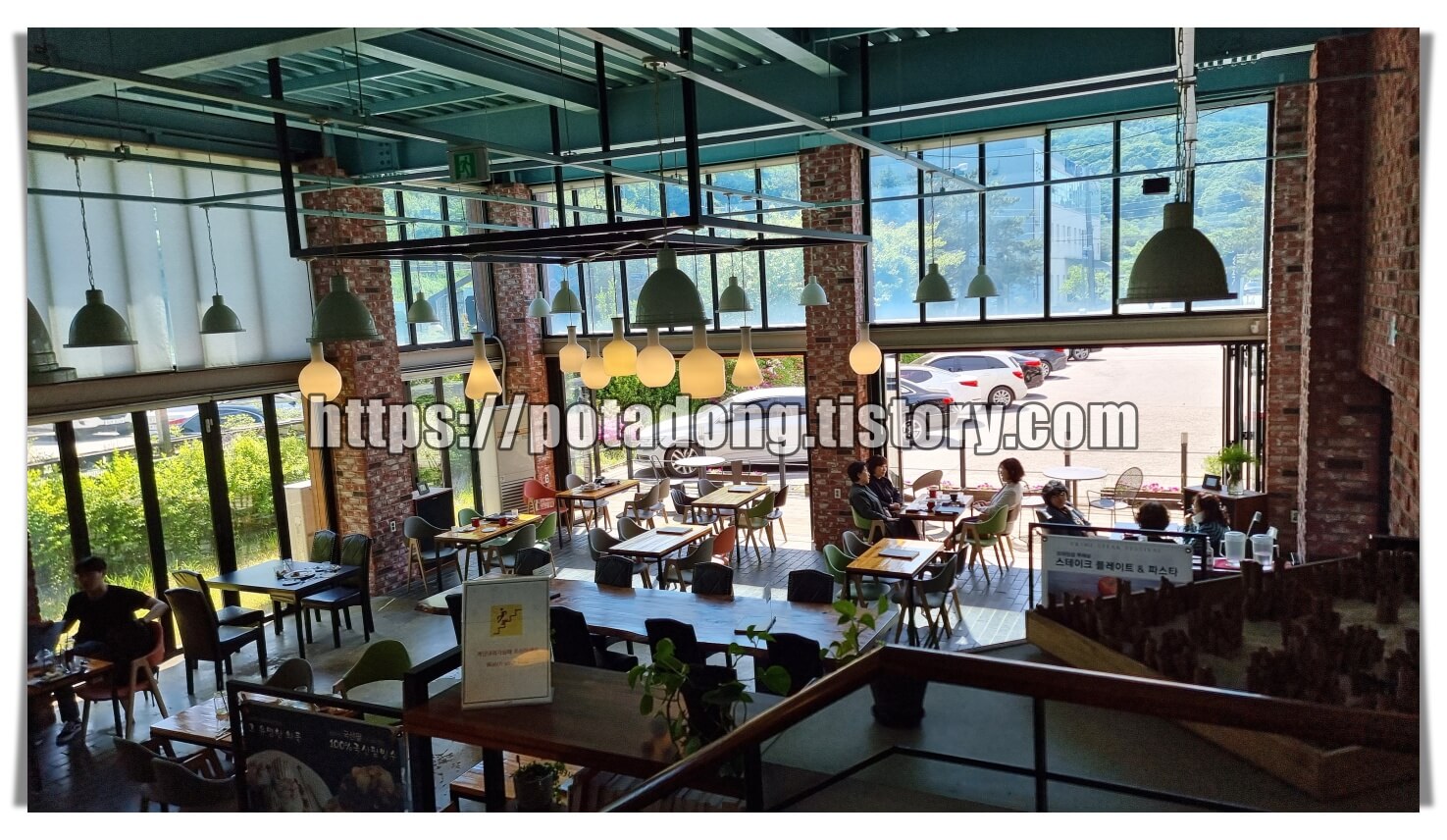 에버브라운 커피공장