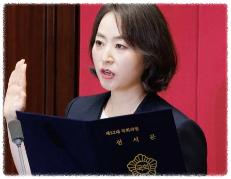 이주희 비례대표