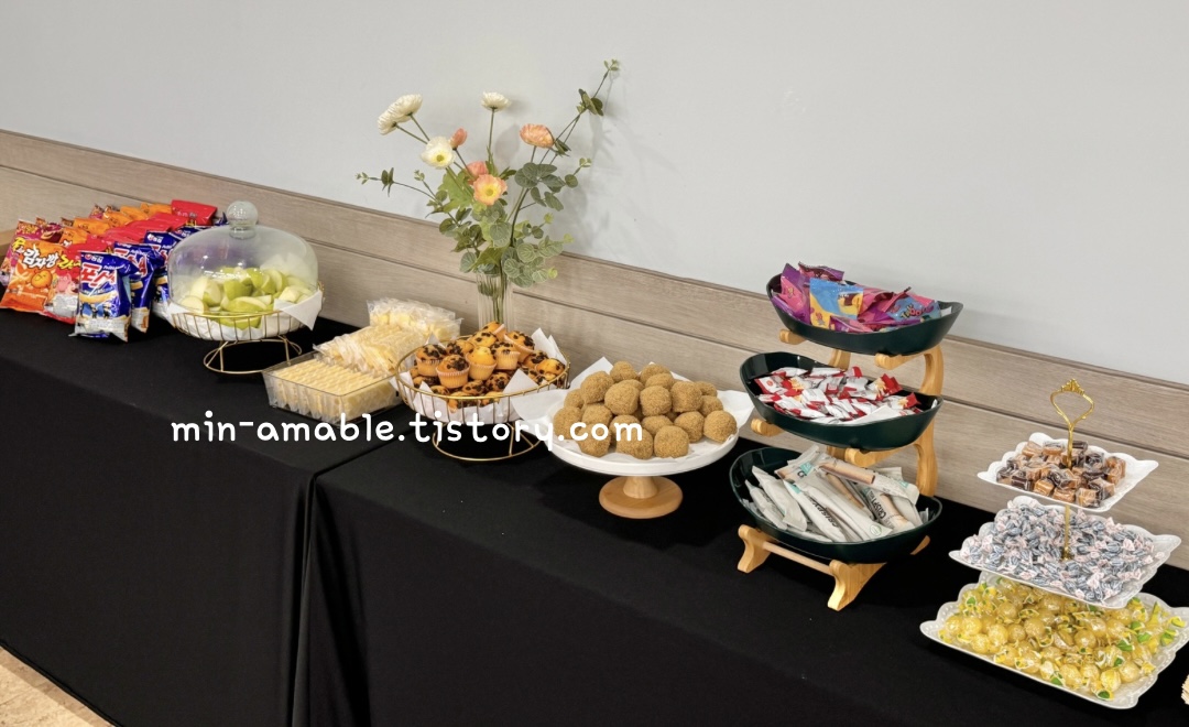 세종학당_국외실습_사전교육