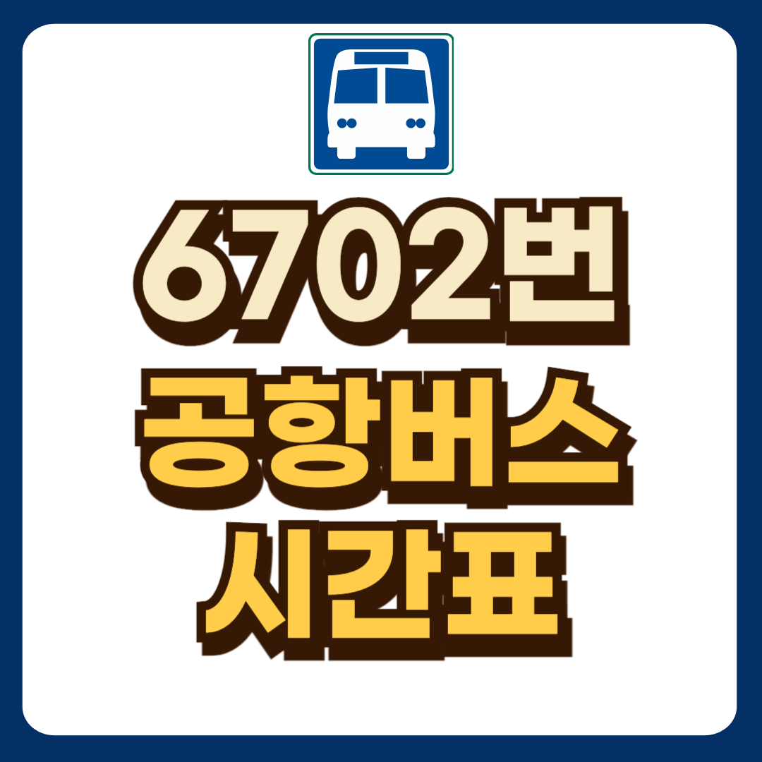 썸네일-입니다.