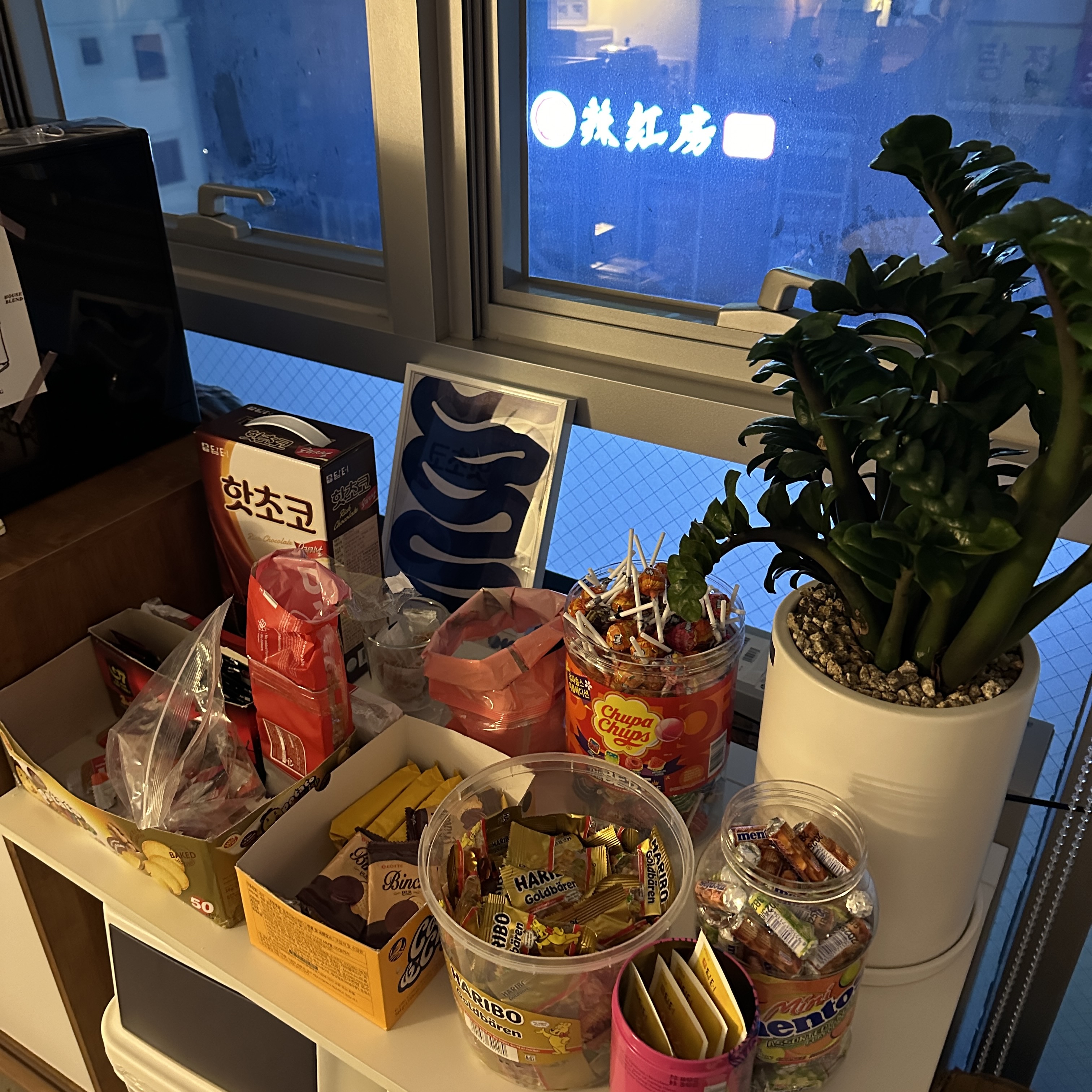 판교 공유오피스 추천