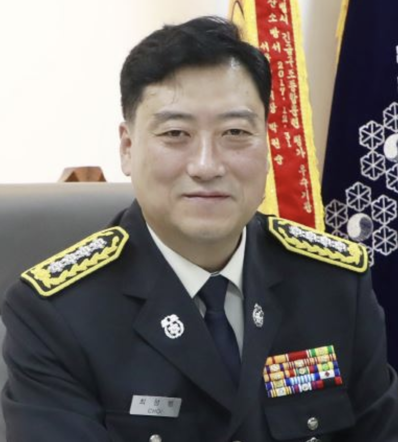 용산소방서장 최성범