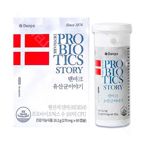 덴마크 유산균 관련 이미지