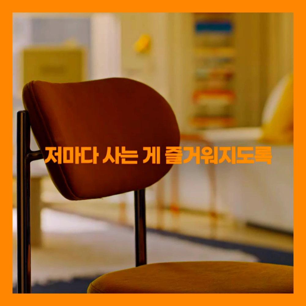 쓱데이-빗썸-쓱썸쏨