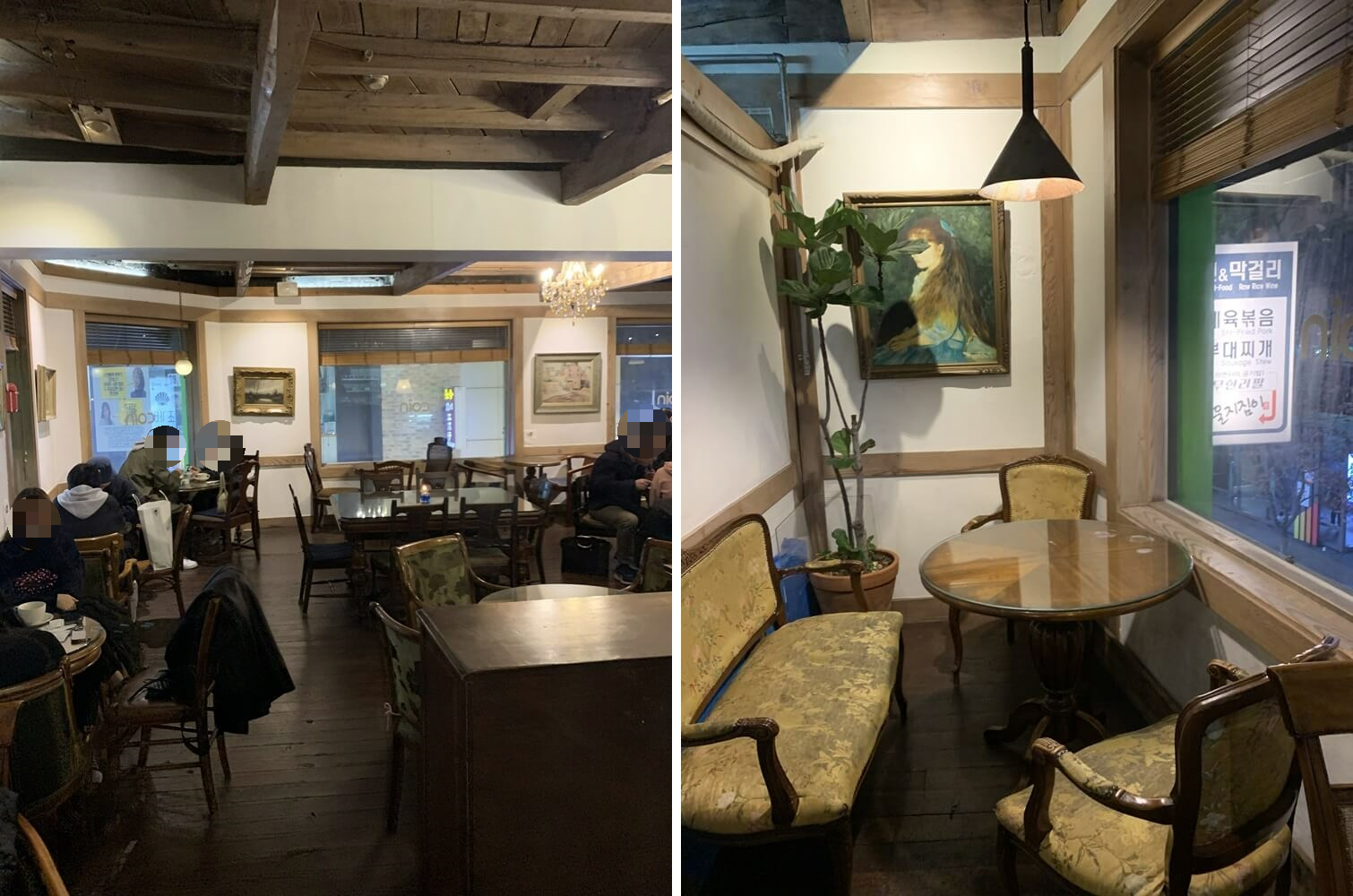 편안하게 앉을 수 있는 의자와 테이블