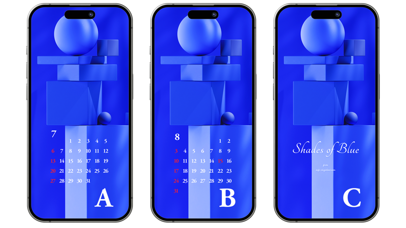 06 파란색 구와 큐브 ABC - 2025년7월 아이폰배경화면