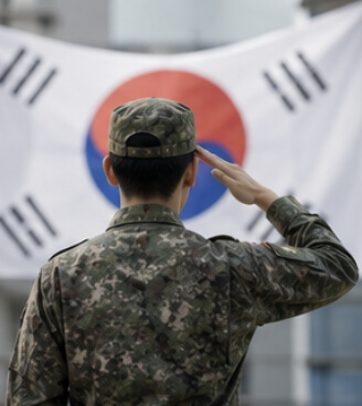 국가유공자 자녀 혜택