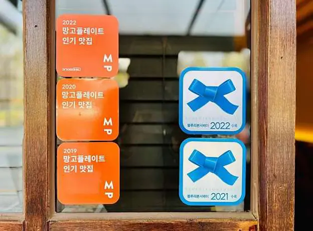 포폴로피자
