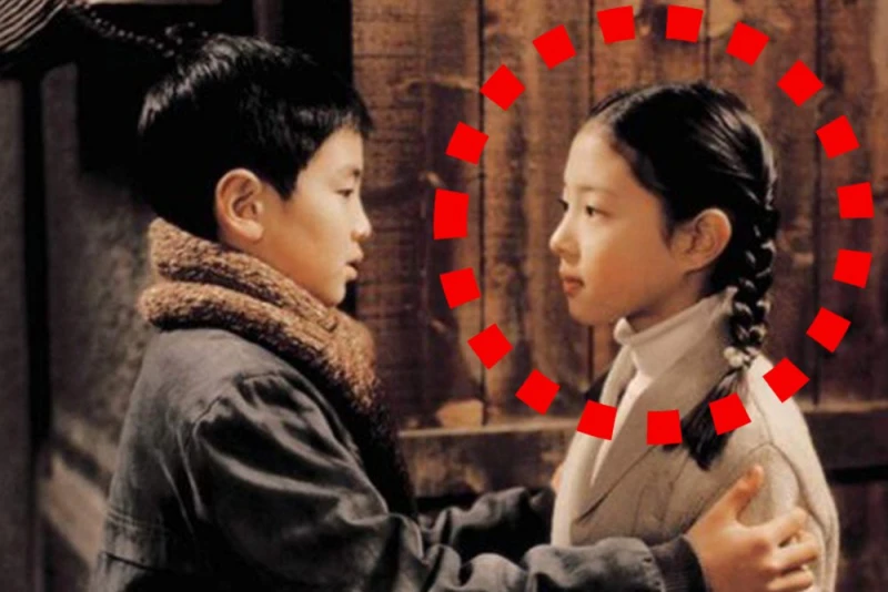 이세영 데뷔작 형제의 강