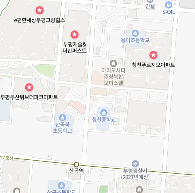 창천동 아파트 위치 사진