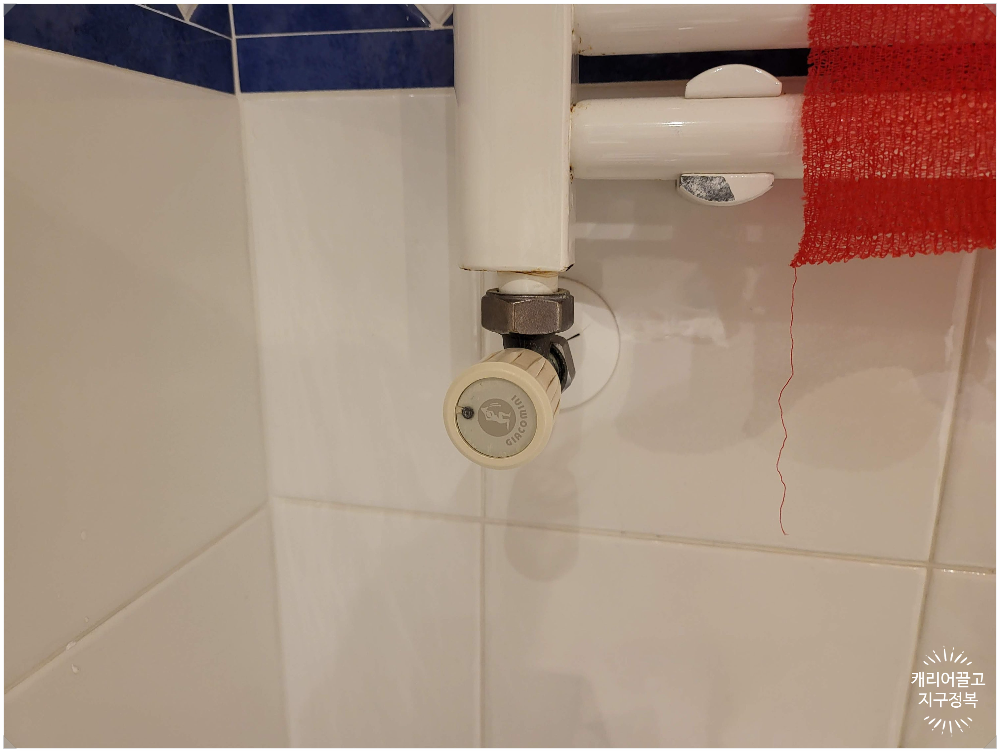 베네치아 파크호텔 아이피니