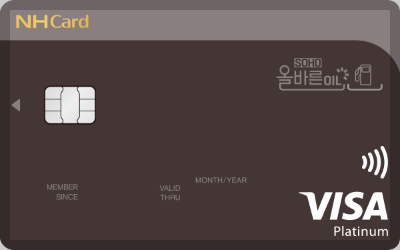 올바른오일카드