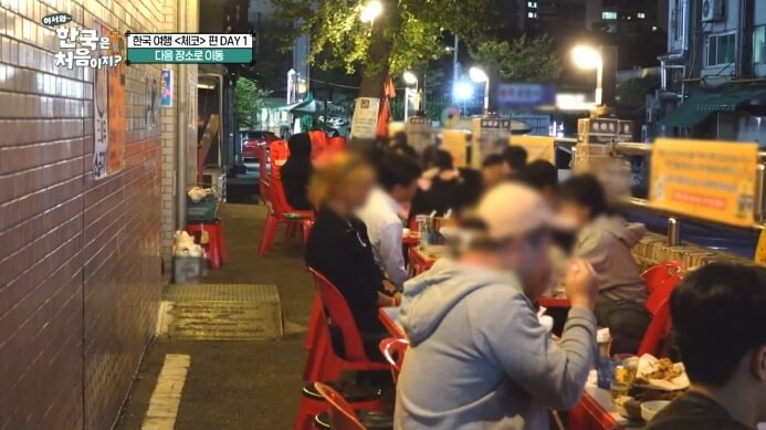 몽이닭발