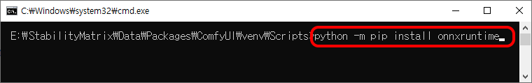python -m pip install onnxruntime
명령어 입력