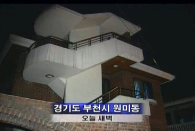 <김근우 - 부천 원미동 존속살해사건>
