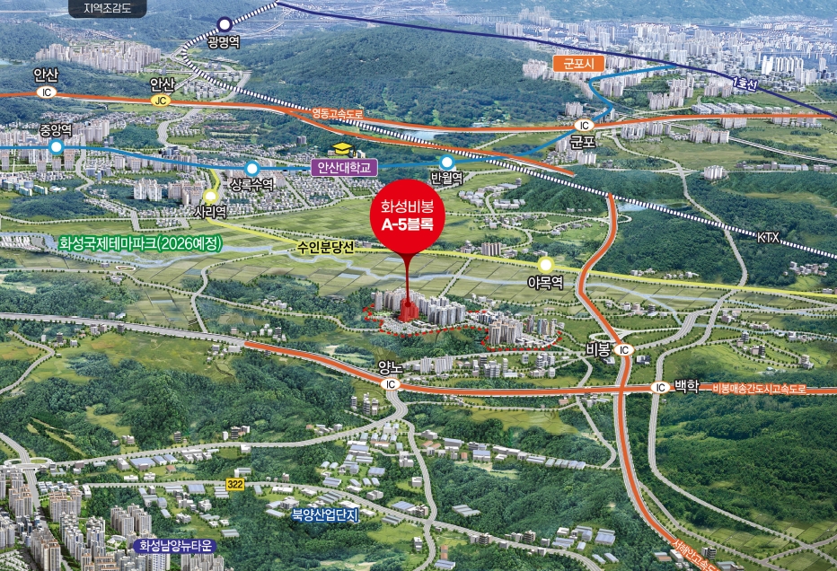 화성비봉A-5블록행복주택-5