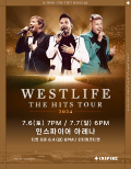 2024 웨스트라이프 내한공연 콘서트 썸네일