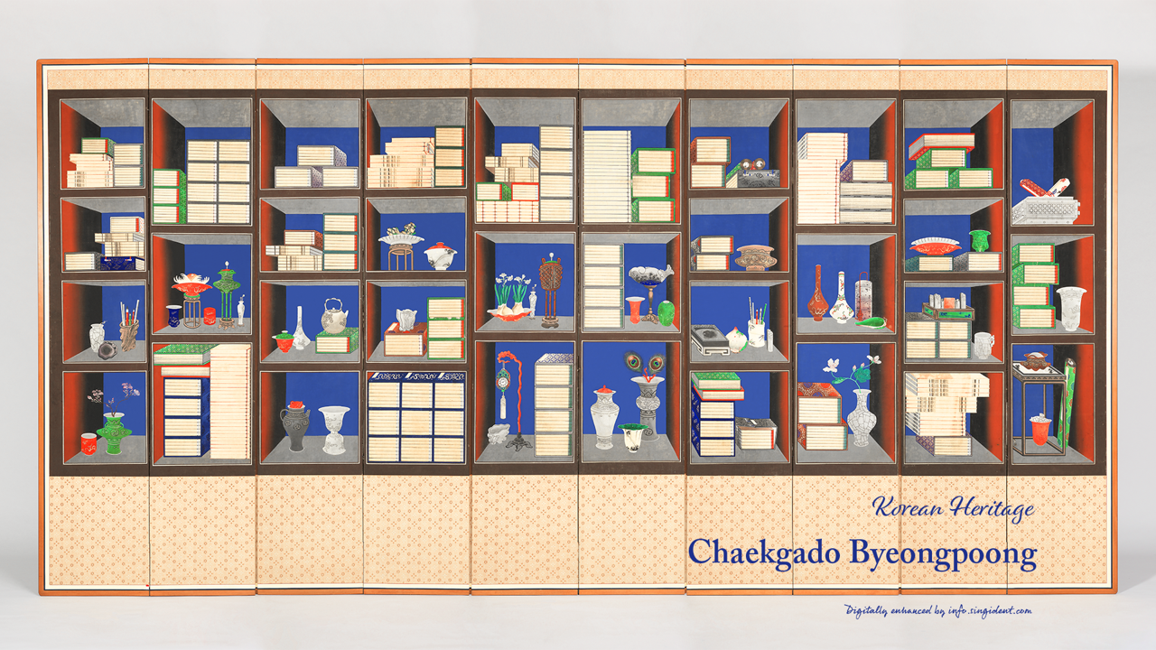 05 이택균필 책가도 병풍 C - Chaekgado Byeongpoong 책가도배경화면
