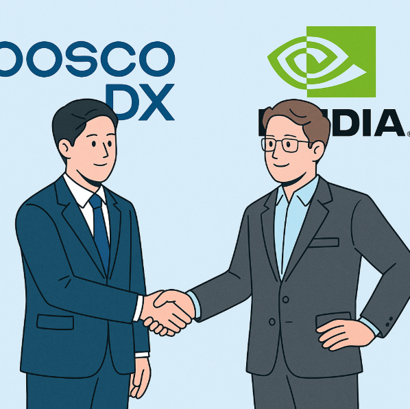 25.07.20(일) 차주 살펴볼 거래량 들어온 스윙종목 Feat. 피지컬AI