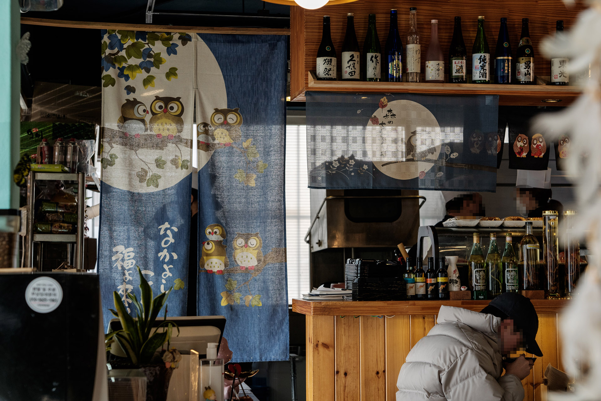 온천천 카페거리 강초밥.