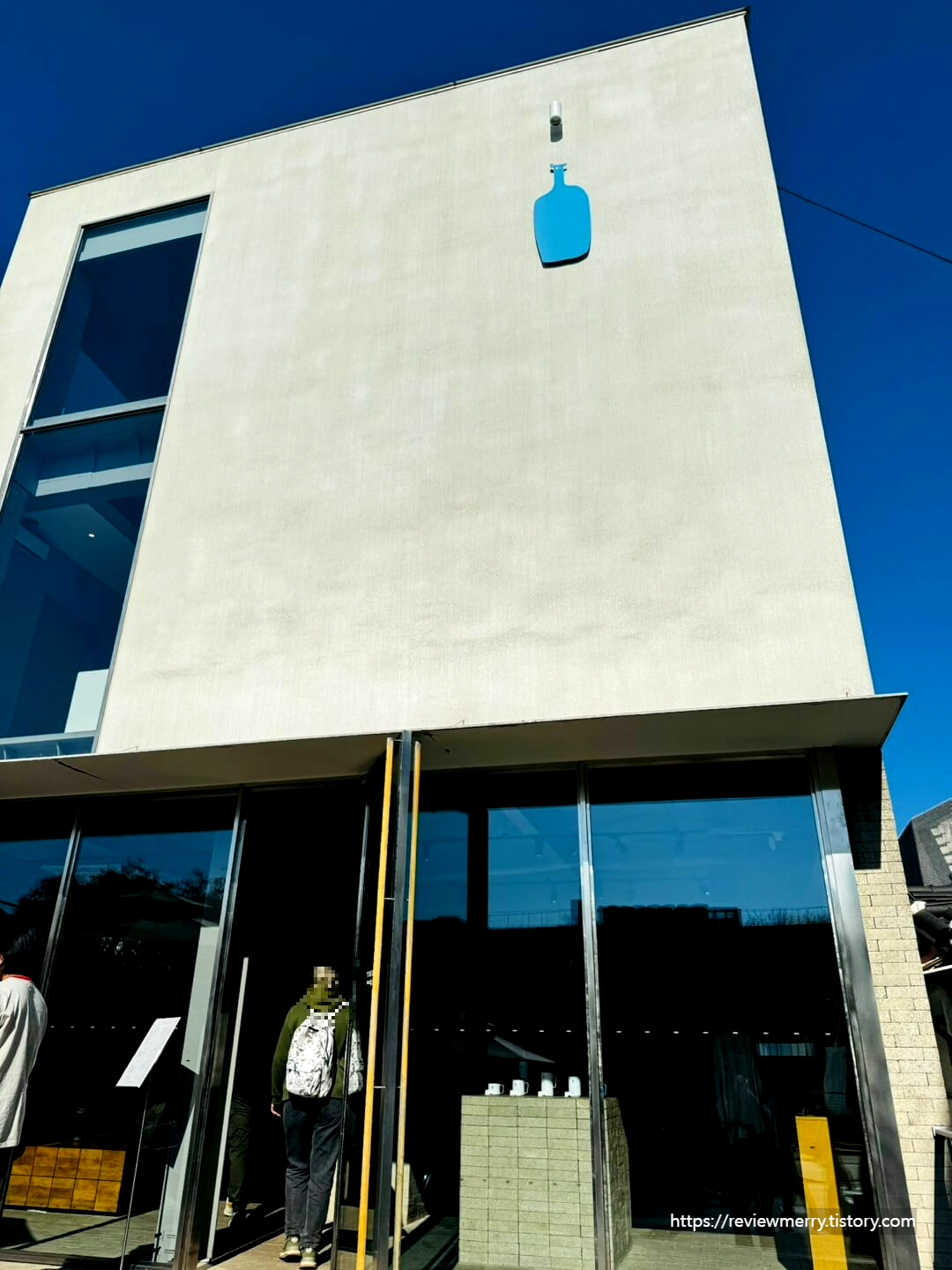 블루보틀 건물 사진