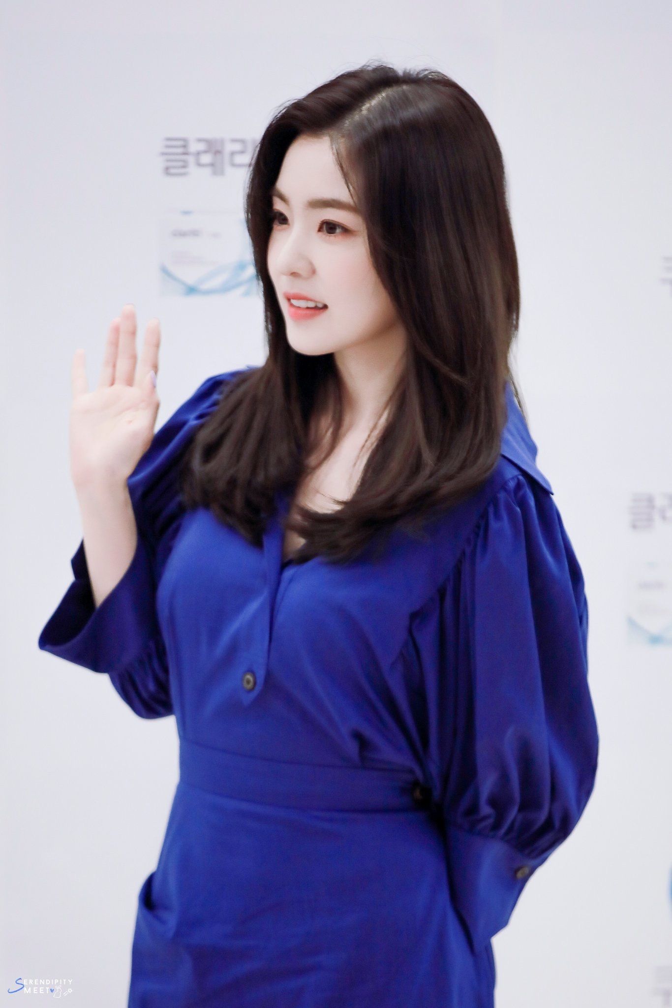 레드벨벳 아이린 고화질 레드벨벳 아이린 고화질