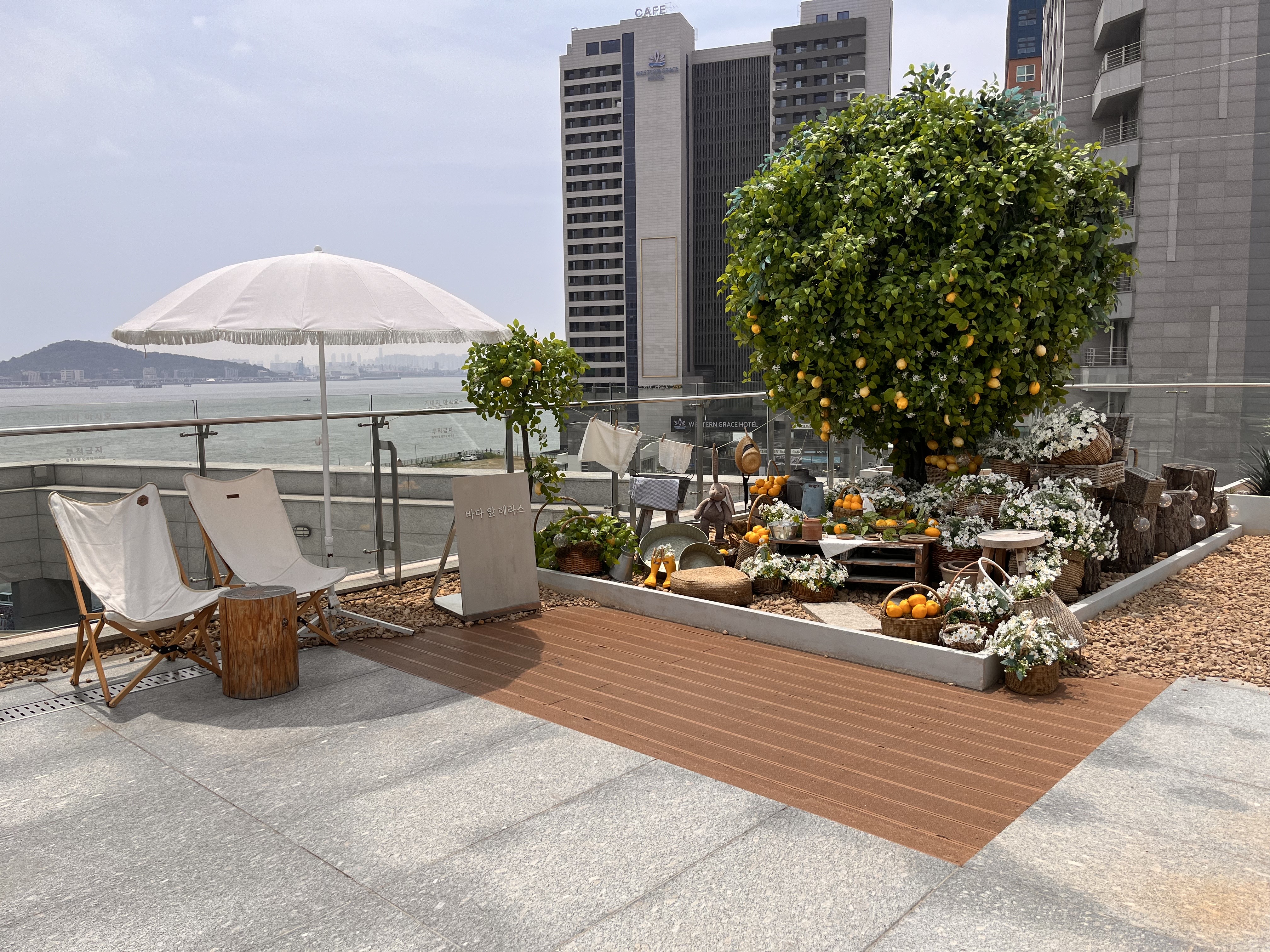 영종도 바다앞테라스