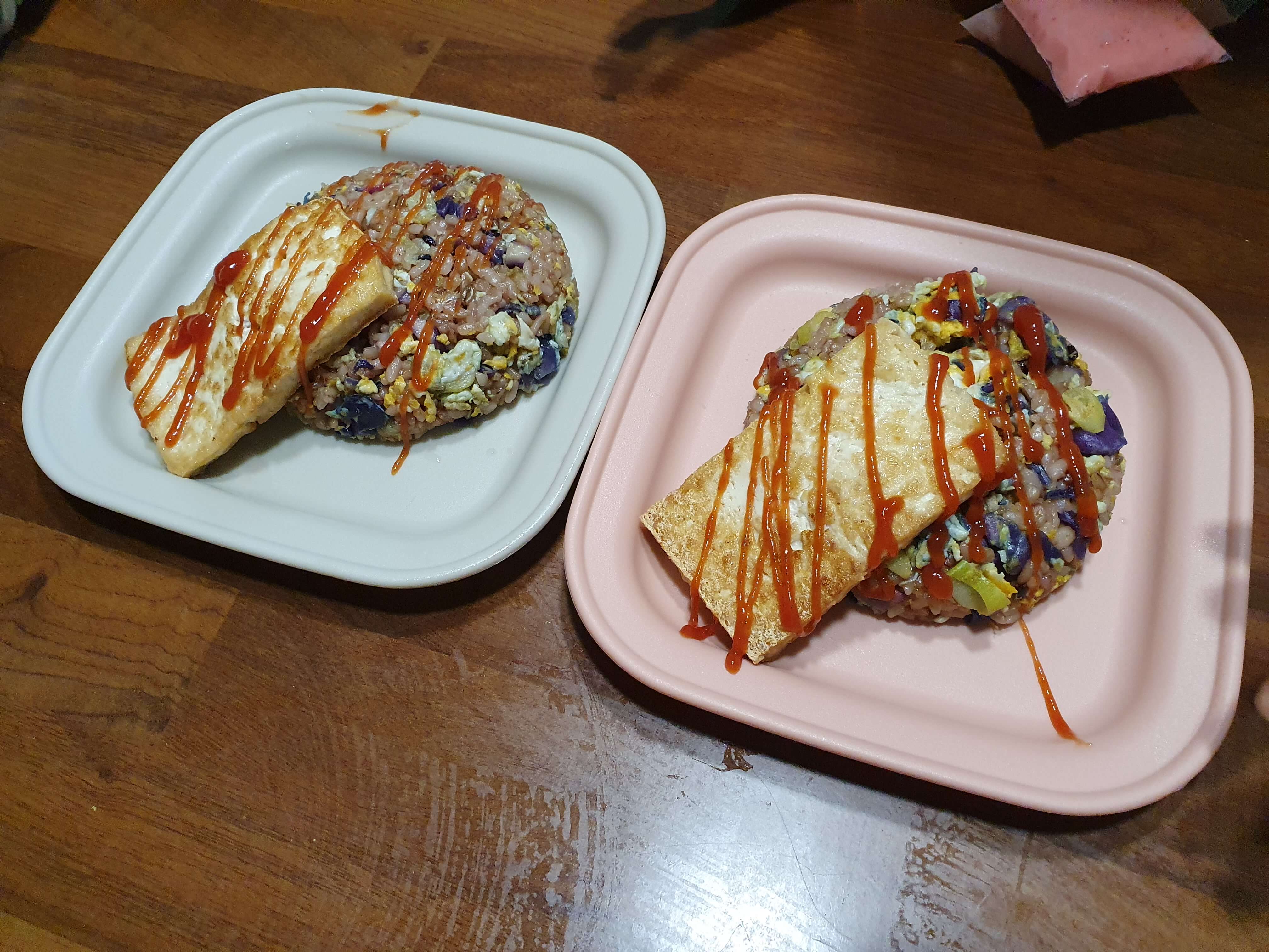 볶음밥
