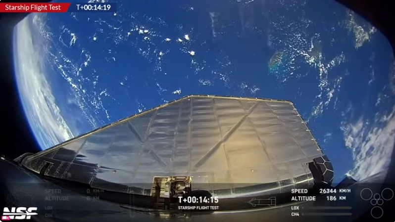 스페이스X 스타십 발사 성공